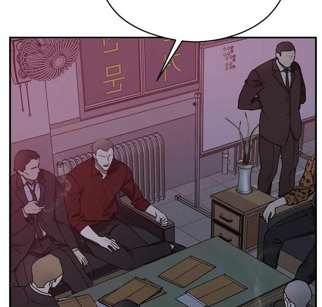 Viper Chapter 12 page 81 - 