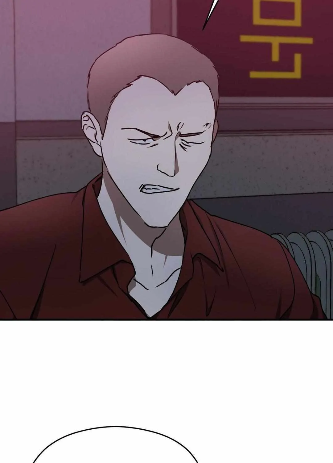 Viper Chapter 12 page 84 - 