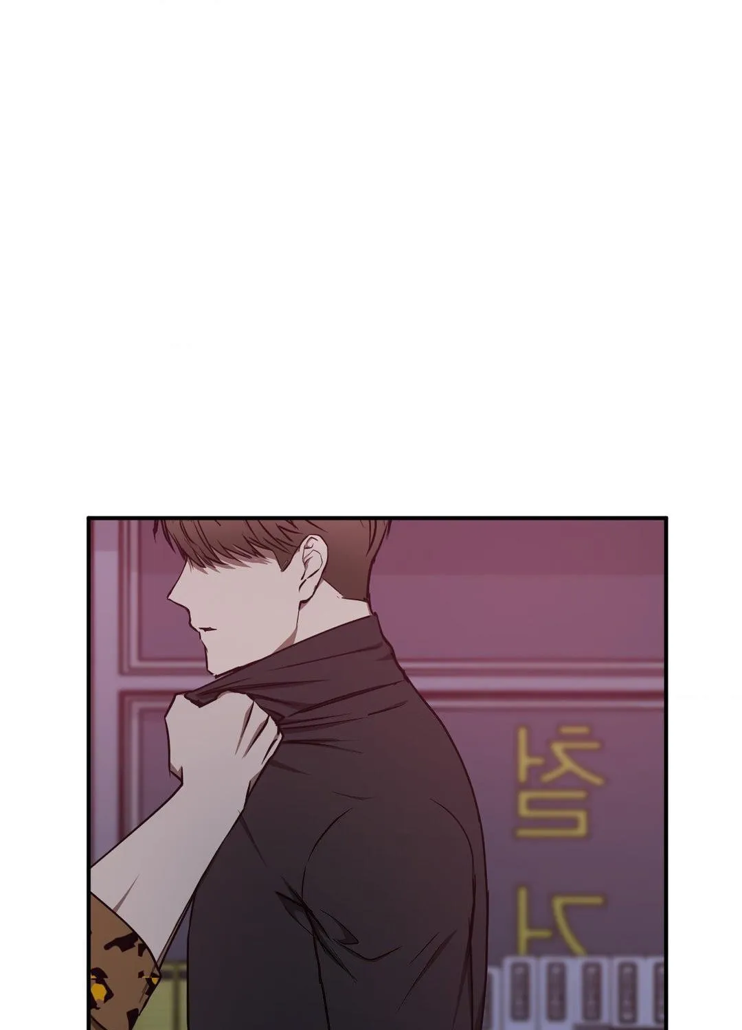 Viper Chapter 13 page 17 - 