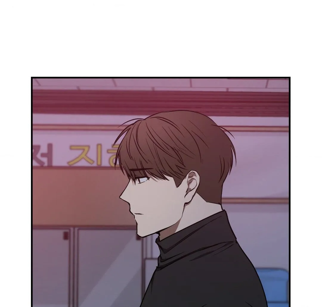 Viper Chapter 13 page 6 - 