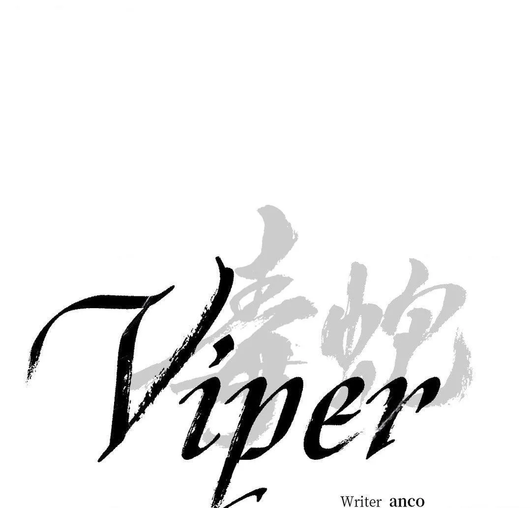 Viper Chapter 14 page 3 - 