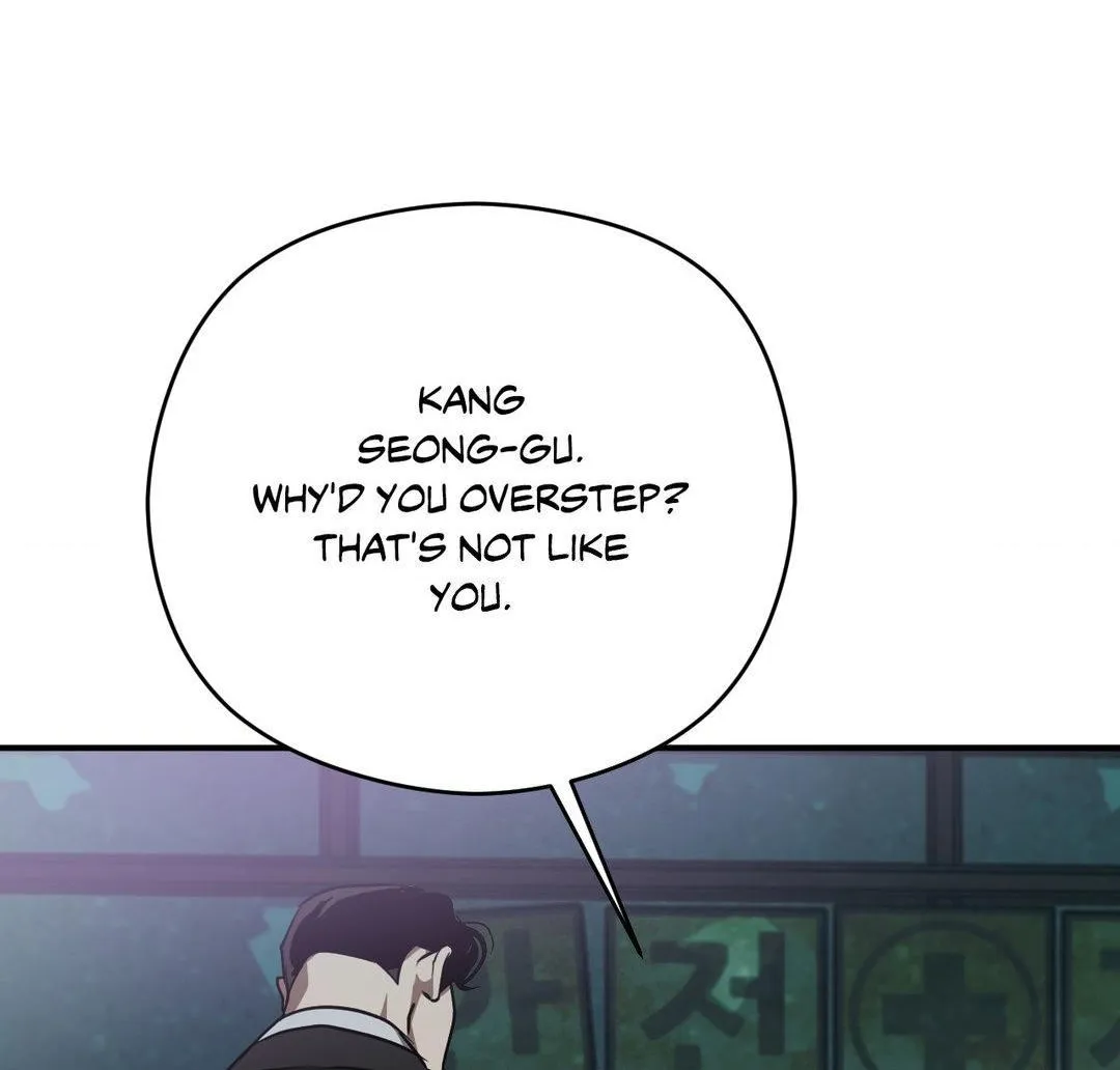 Viper Chapter 15 page 3 - 