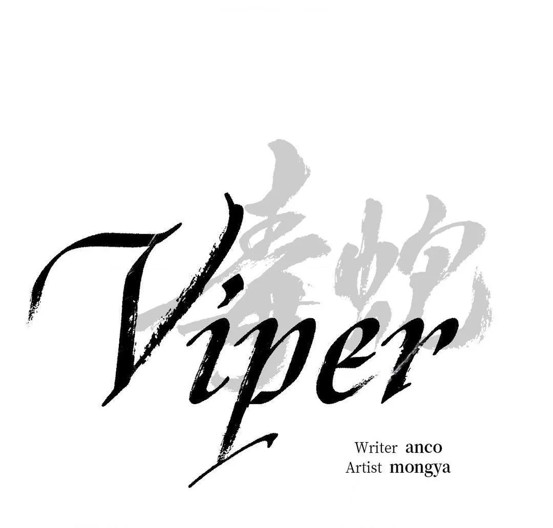 Viper Chapter 15 page 23 - 