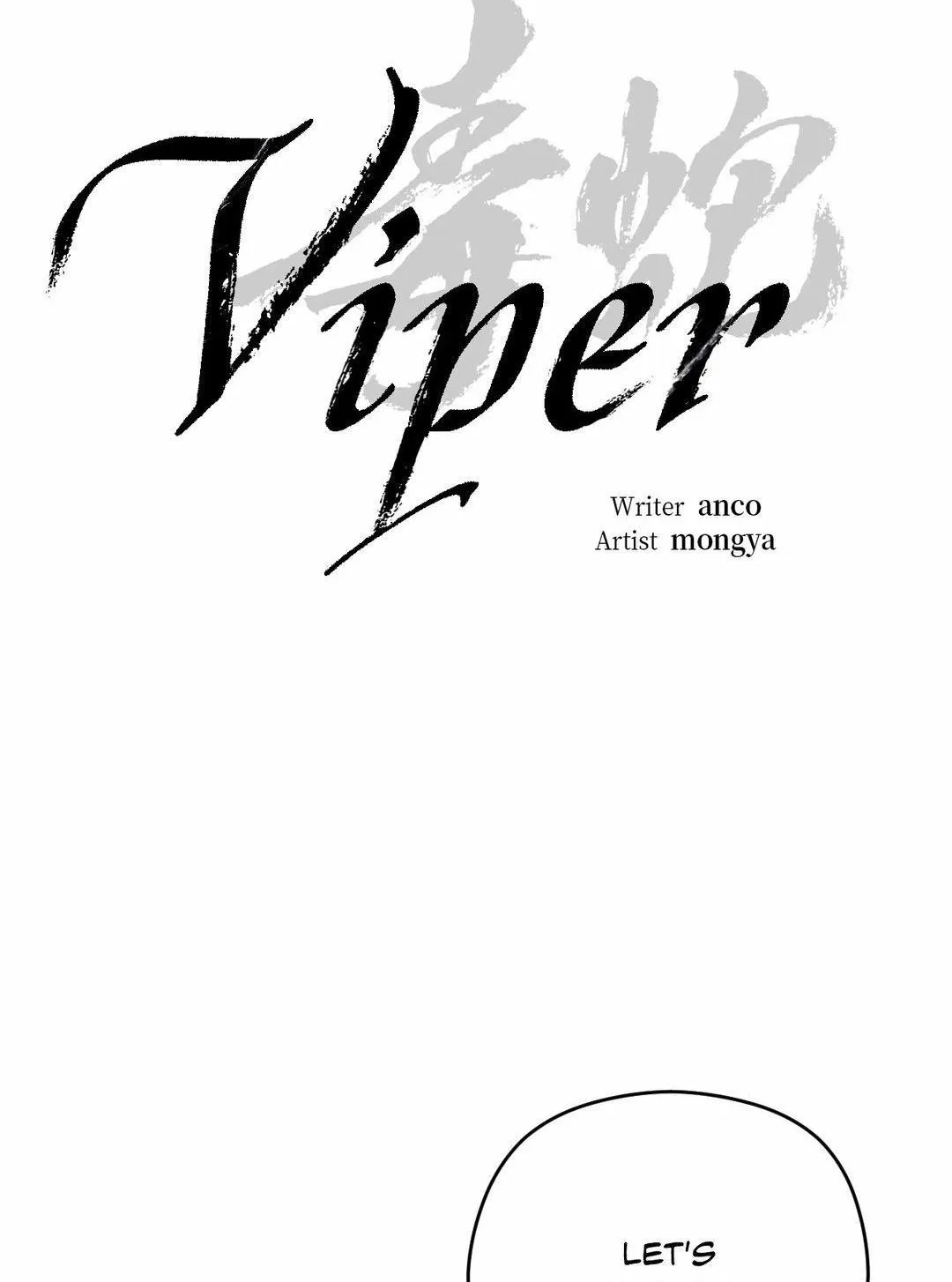 Viper Chapter 19 page 39 - 