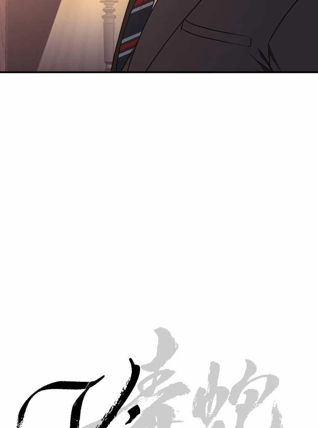 Viper Chapter 20 page 39 - 