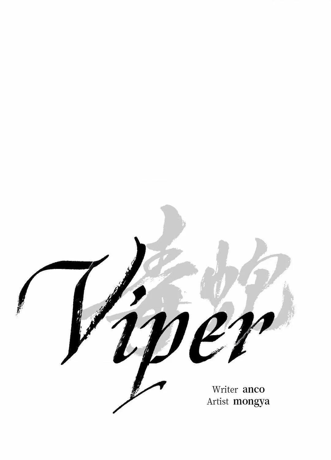 Viper Chapter 22 page 49 - 