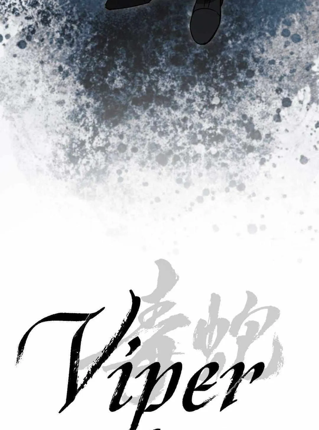 Viper Chapter 23 page 23 - 
