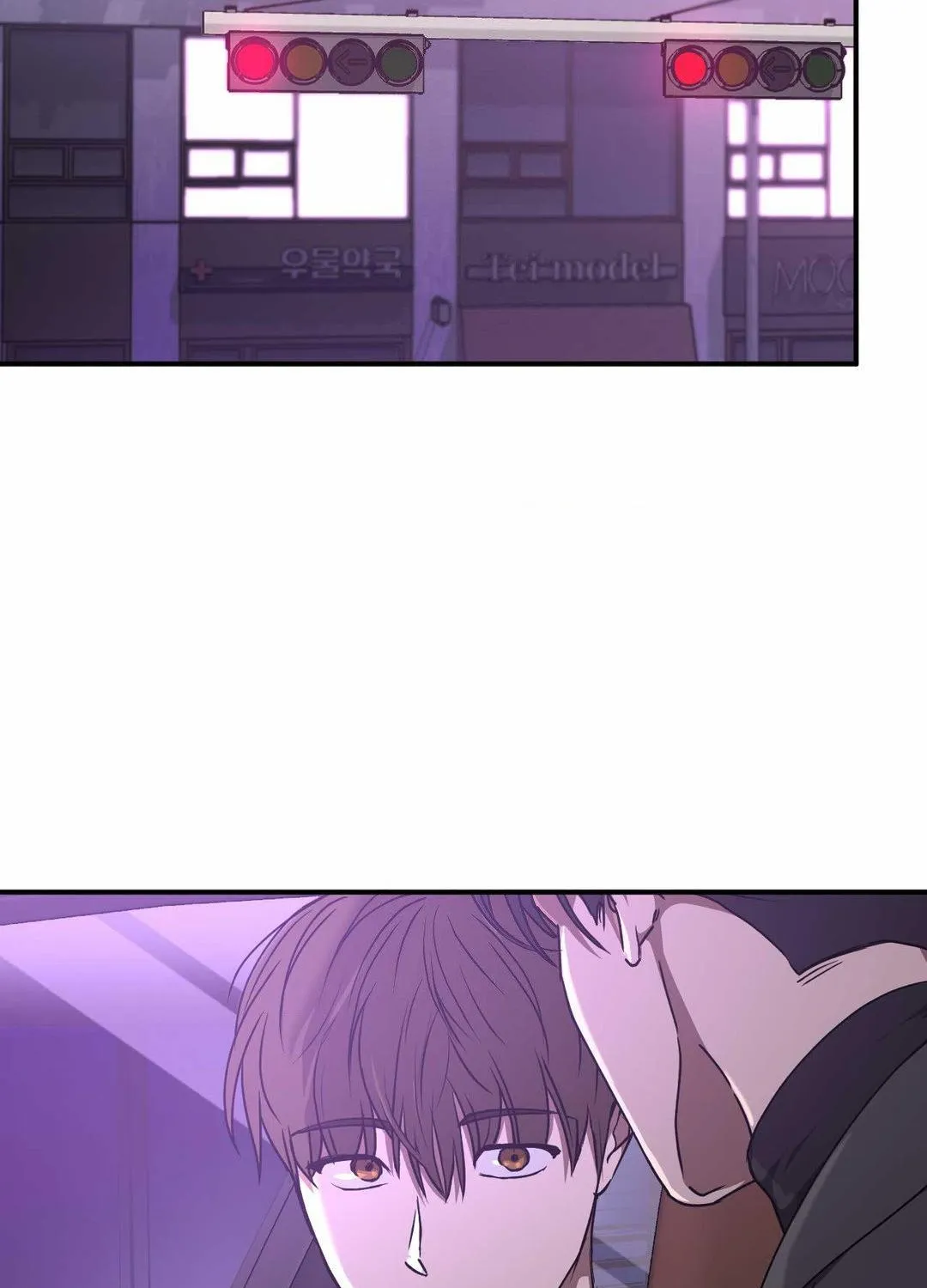Viper Chapter 23 page 90 - 