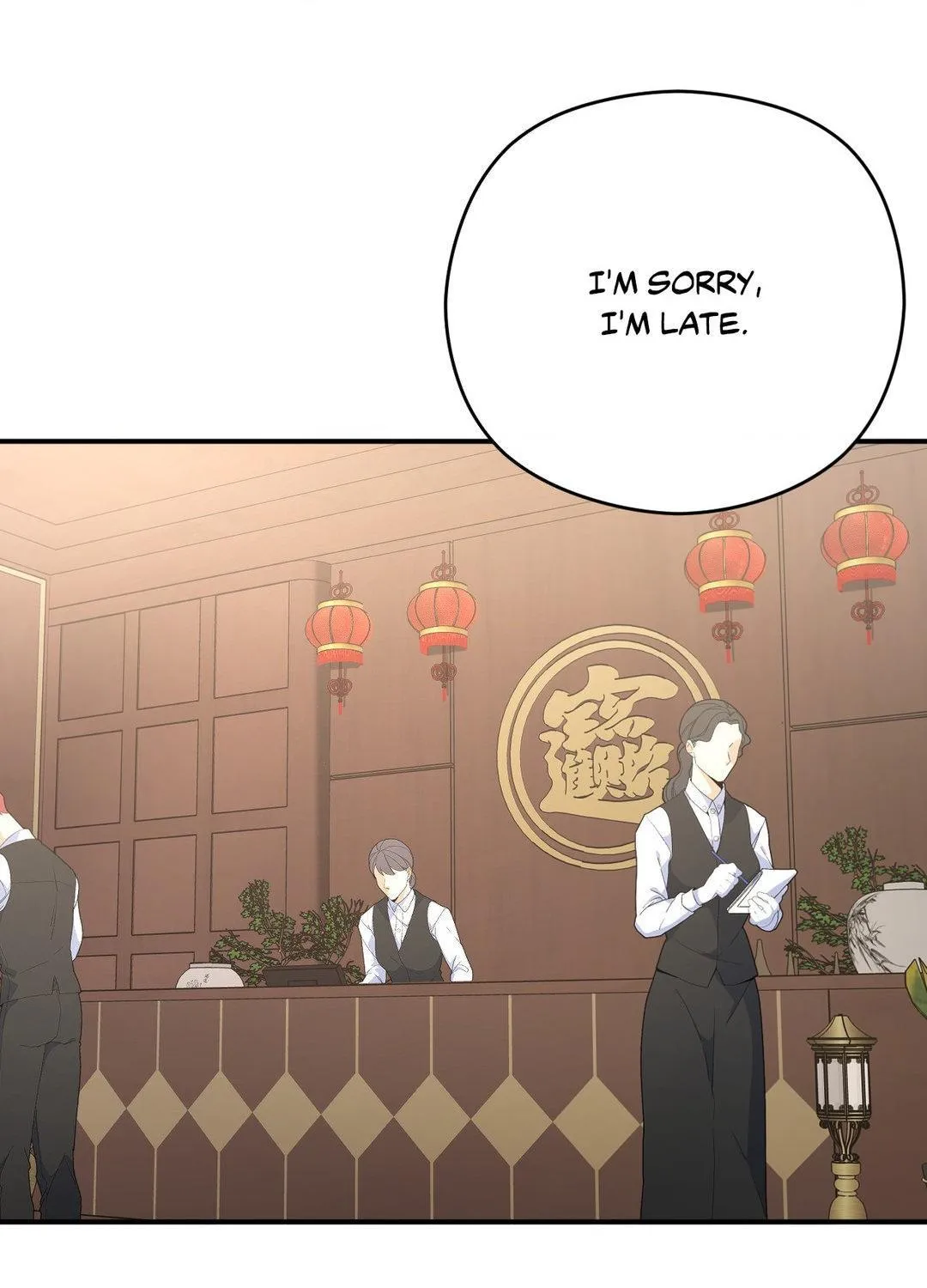 Viper Chapter 24 page 2 - 