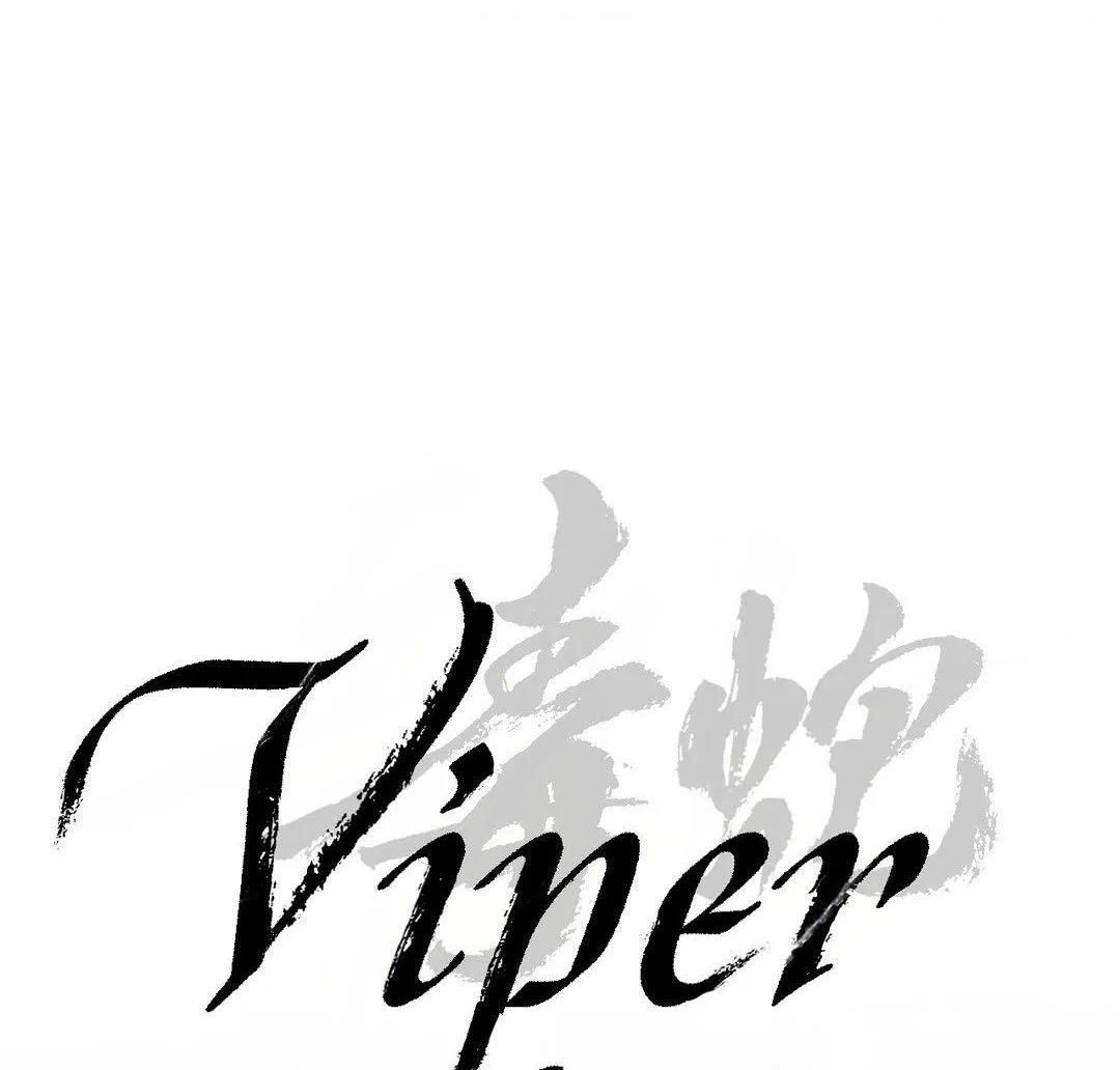 Viper Chapter 24 page 13 - 