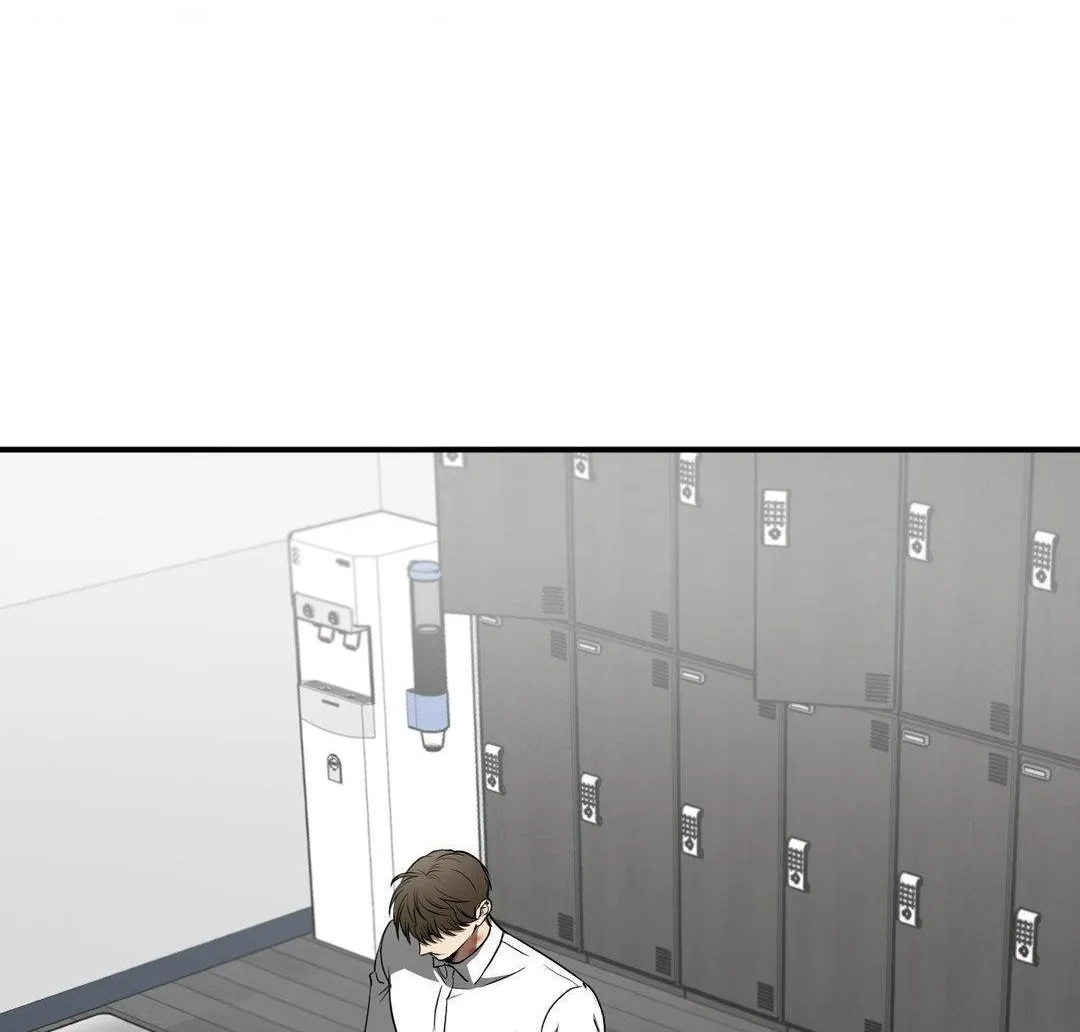 Viper Chapter 24 page 7 - 