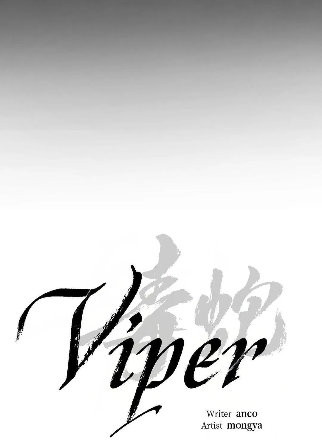Viper Chapter 25 page 48 - 
