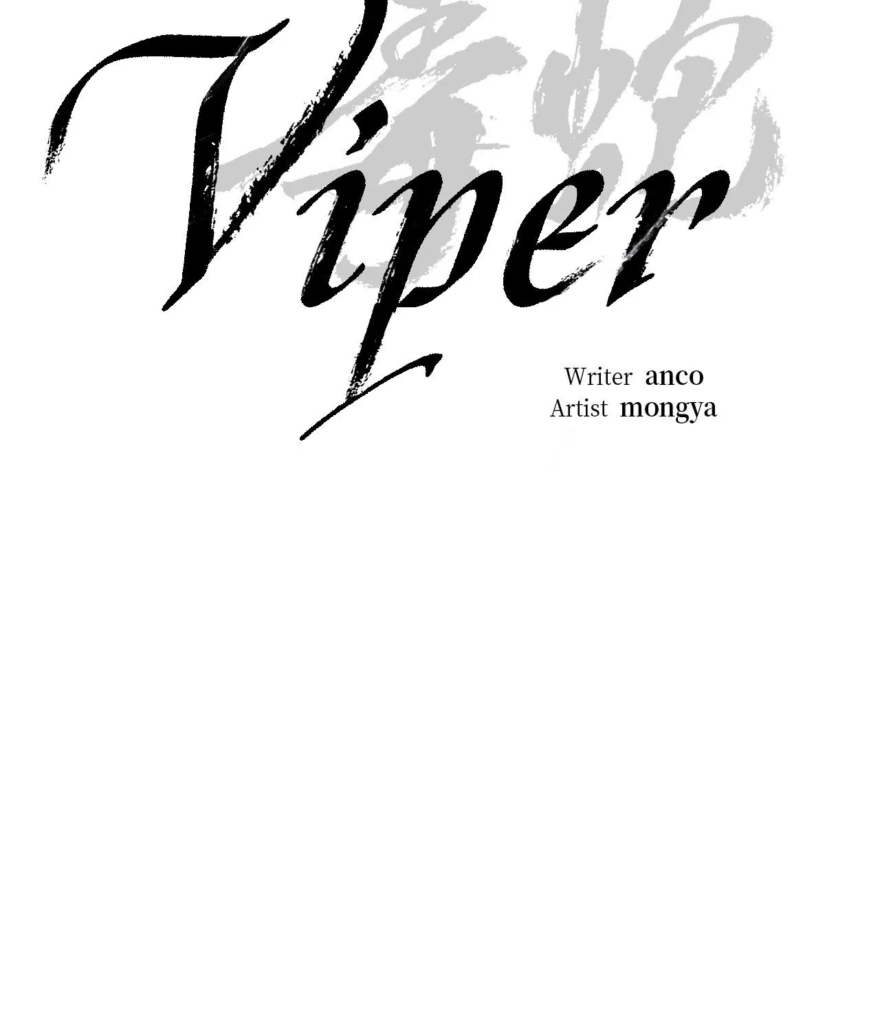Viper Chapter 28 page 25 - 