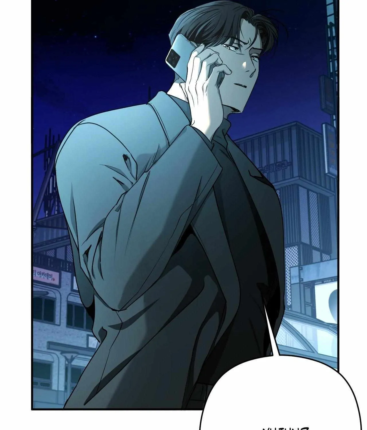 Viper Chapter 29 page 105 - 