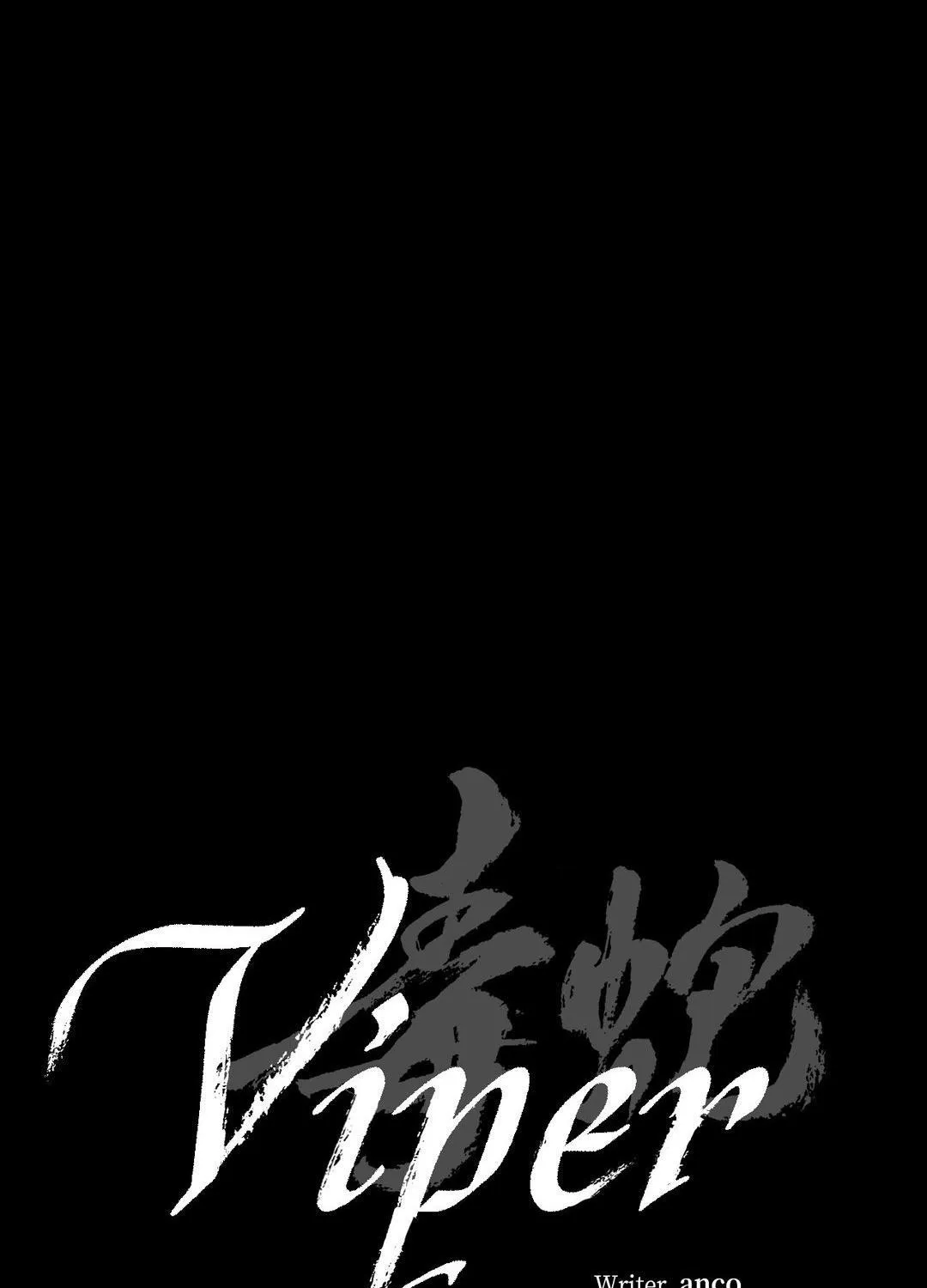 Viper Chapter 30 page 1 - 