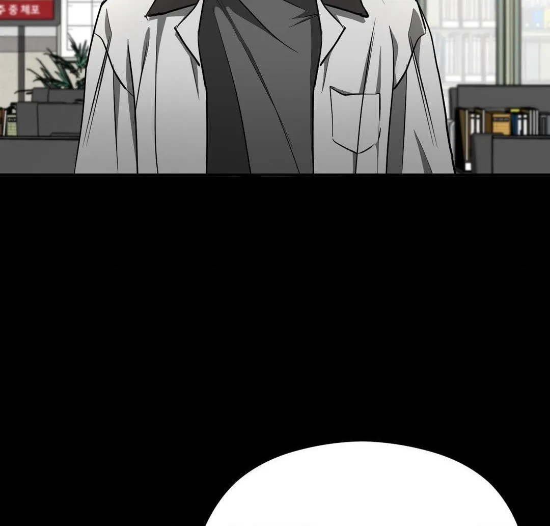Viper Chapter 30 page 24 - 