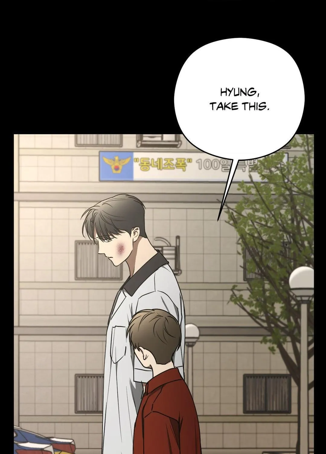 Viper Chapter 30 page 57 - 
