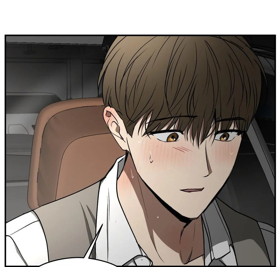 Viper Chapter 32 page 7 - 