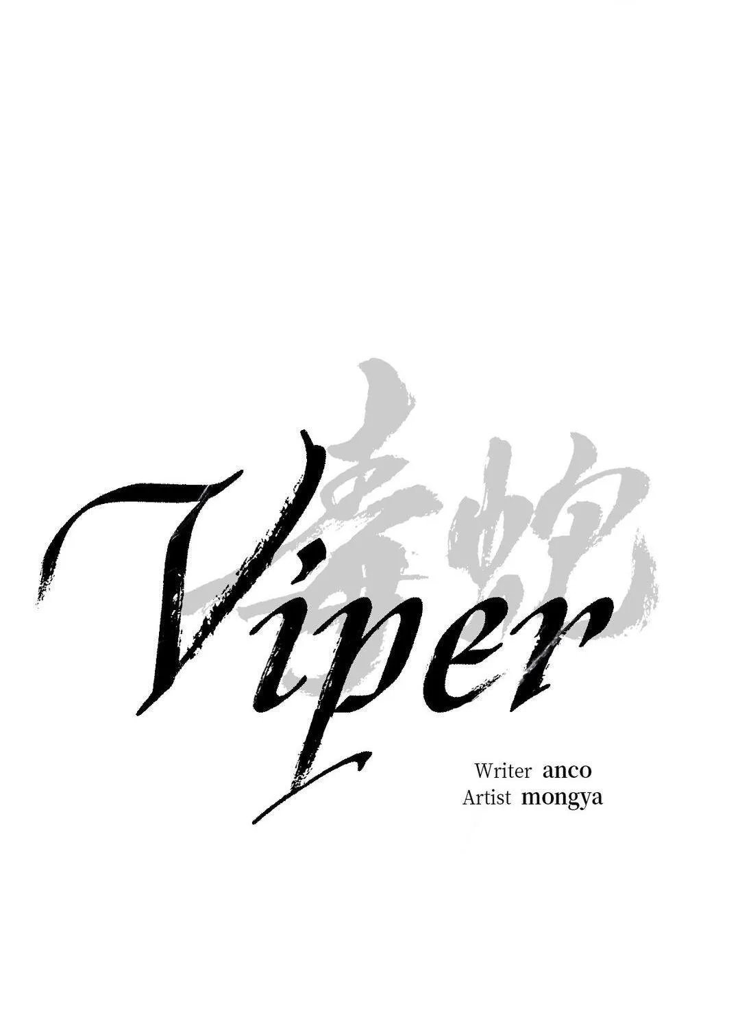 Viper Chapter 34 page 55 - 