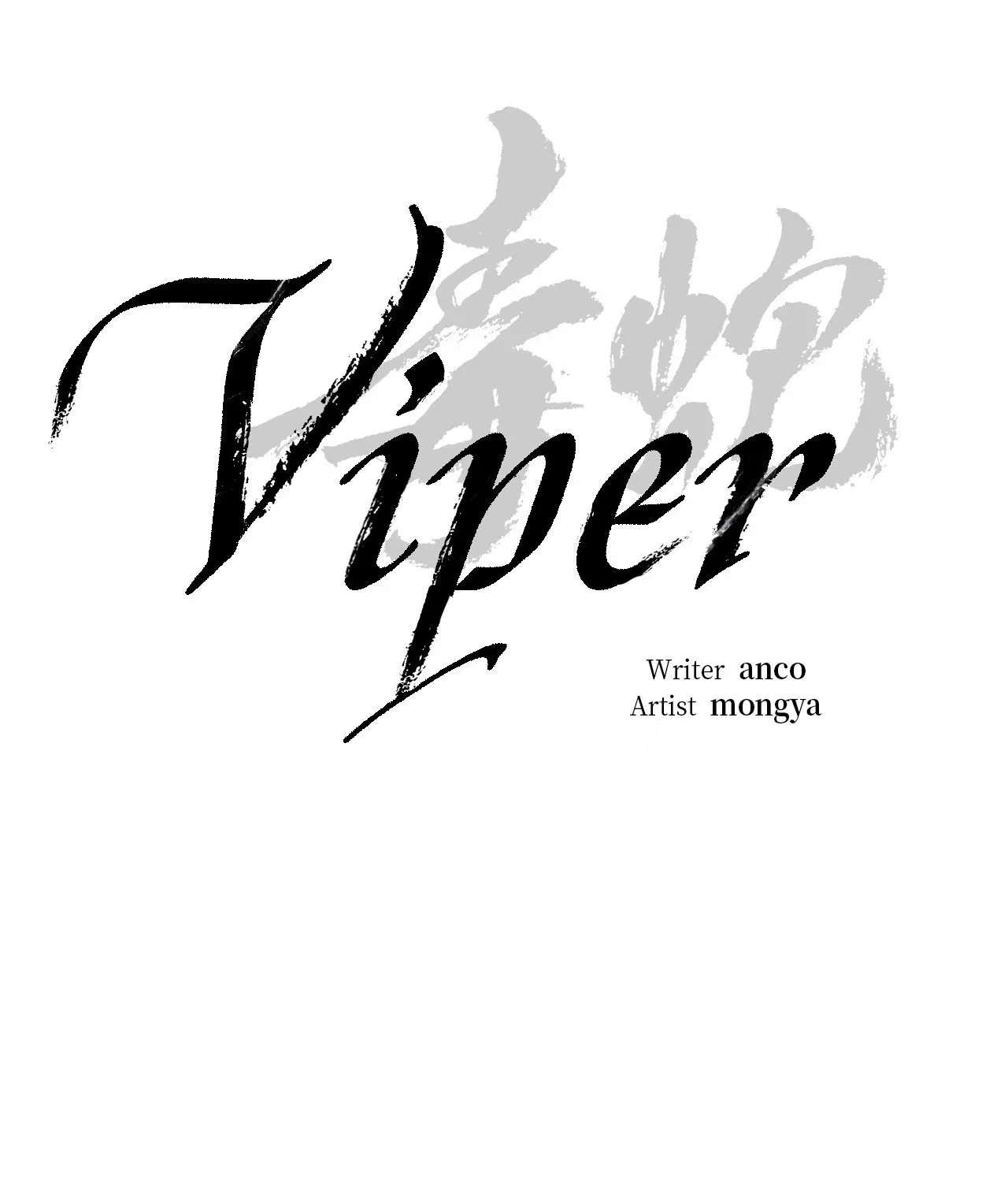 Viper Chapter 37 page 35 - 