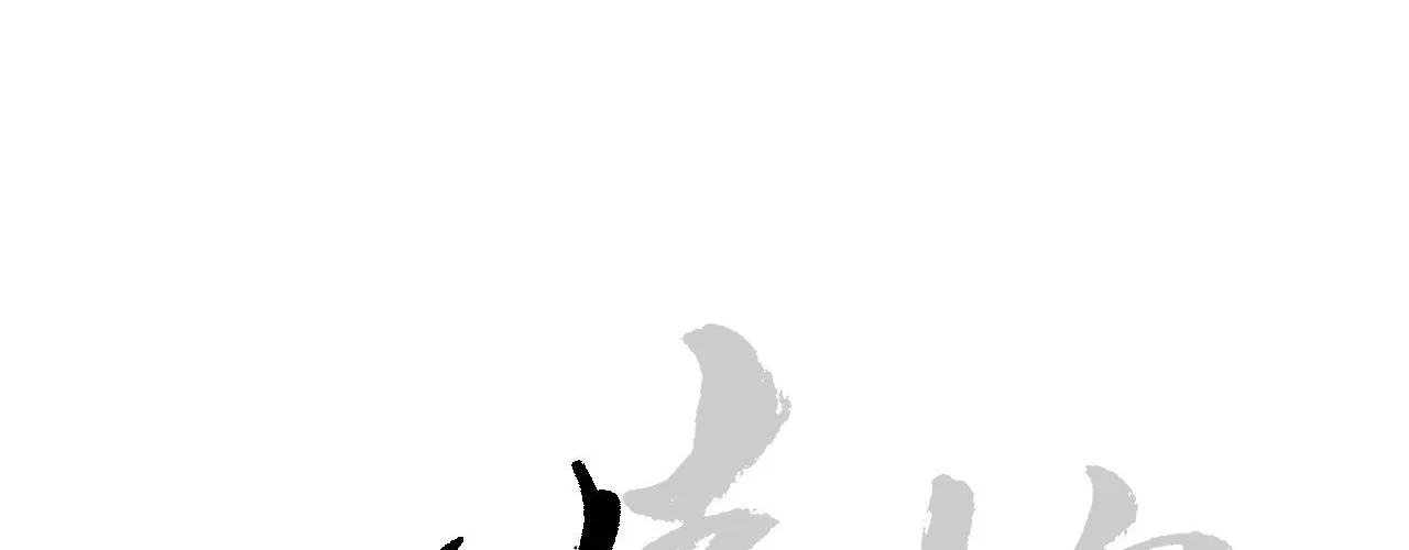 Viper Chapter 39 page 35 - 