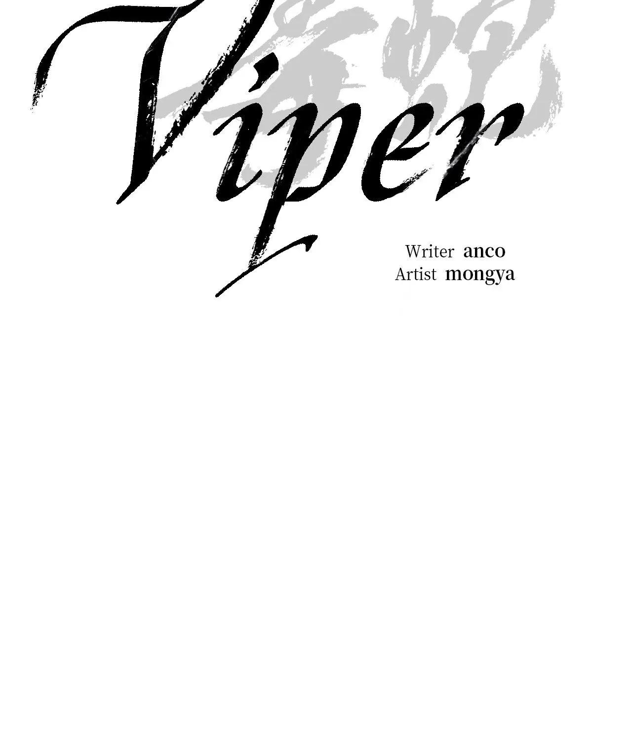 Viper Chapter 39 page 36 - 