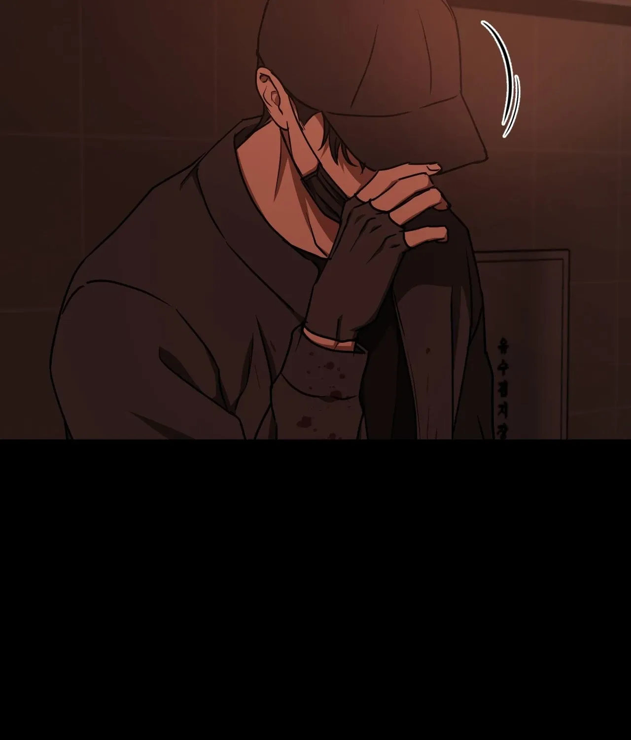 Viper Chapter 40 page 110 - 