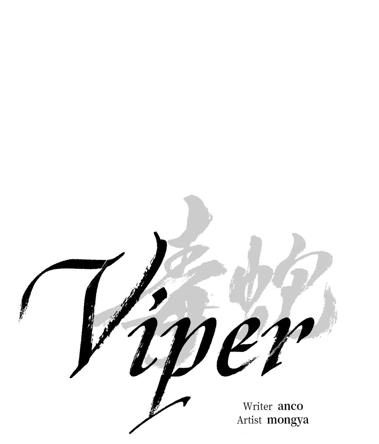 Viper Chapter 40 page 30 - 