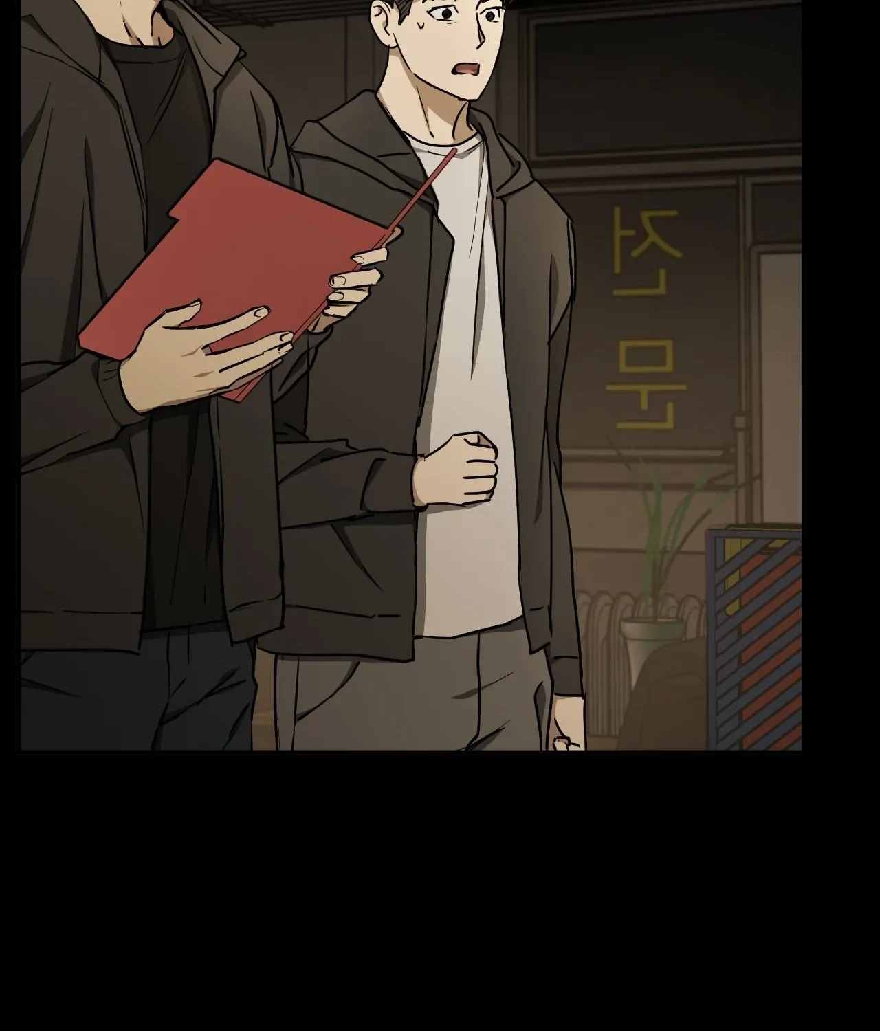 Viper Chapter 40 page 56 - 