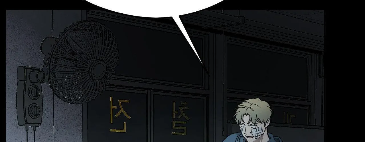 Viper Chapter 42 page 171 - 