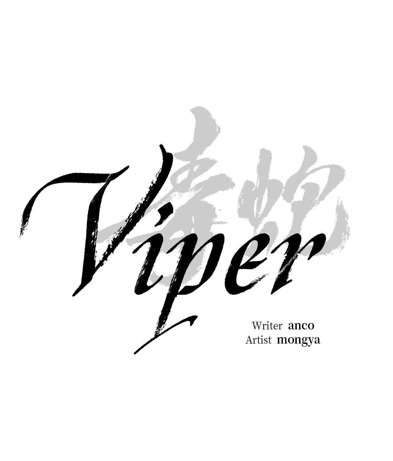 Viper Chapter 42 page 28 - 