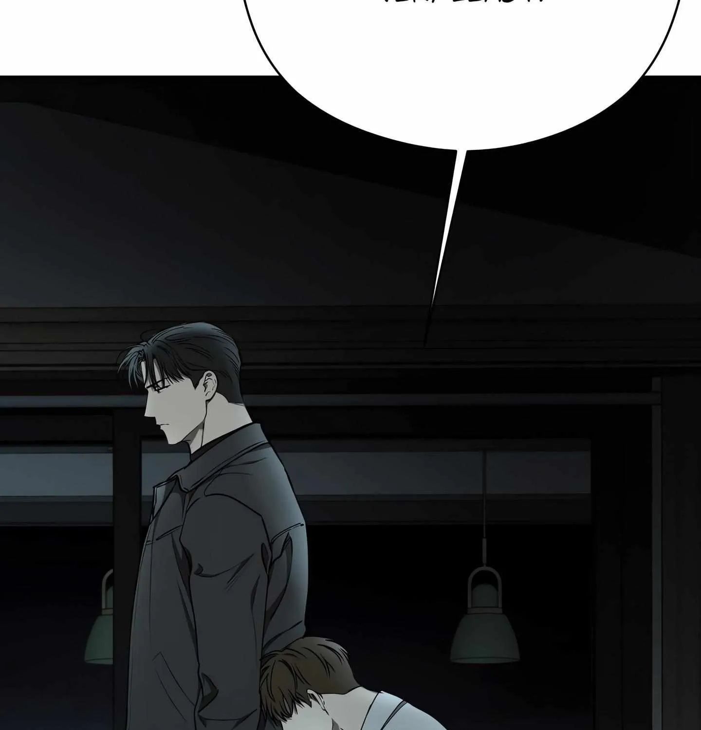 Viper Chapter 44 page 41 - 