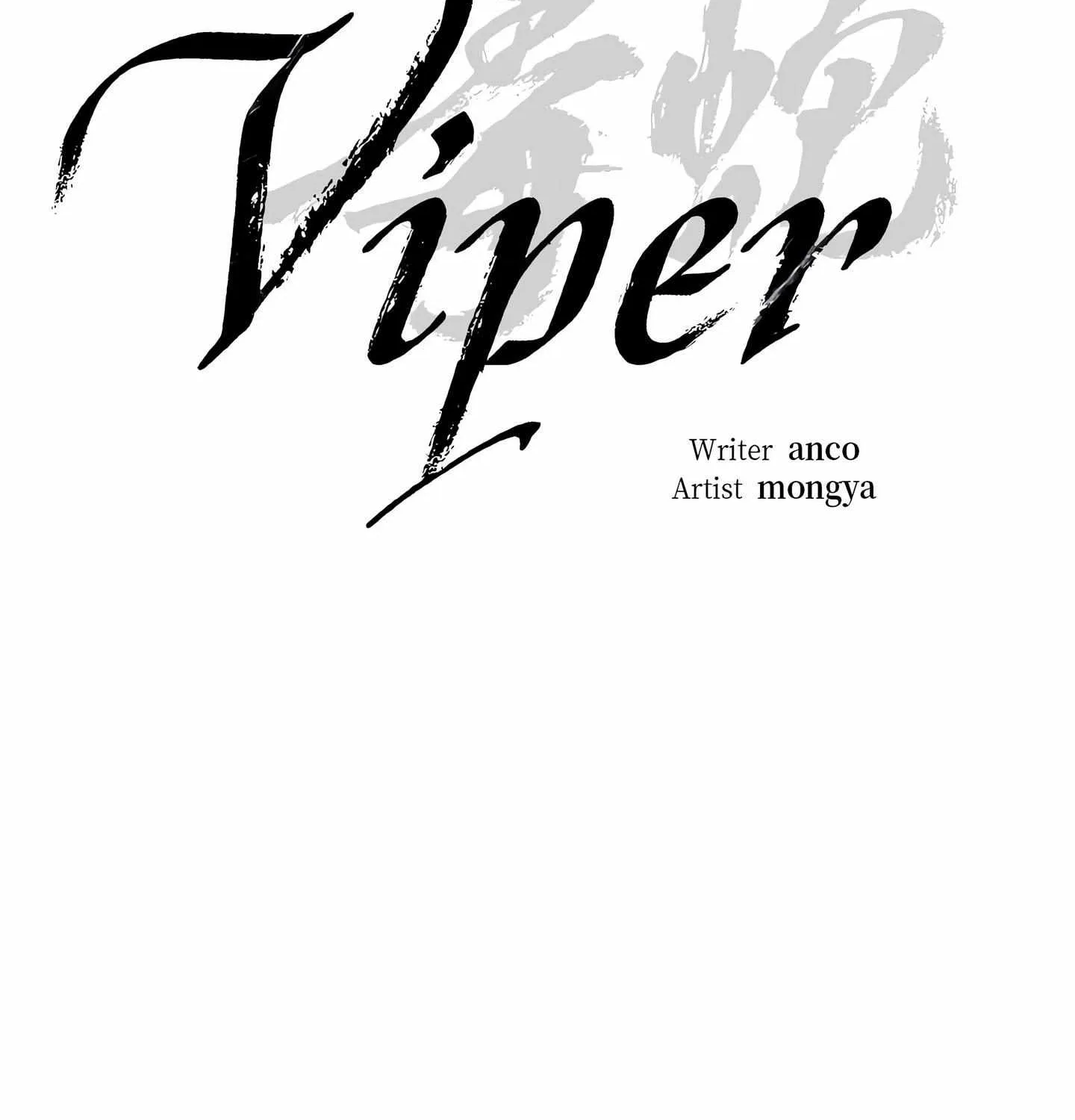 Viper Chapter 46 page 26 - 