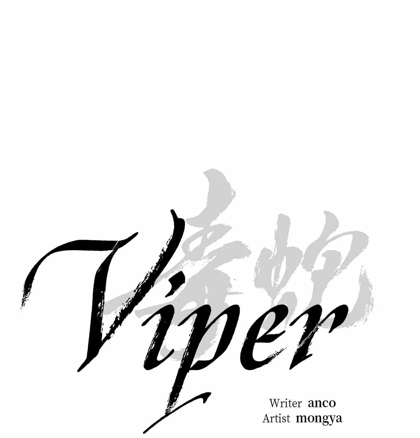Viper Chapter 48 page 44 - 