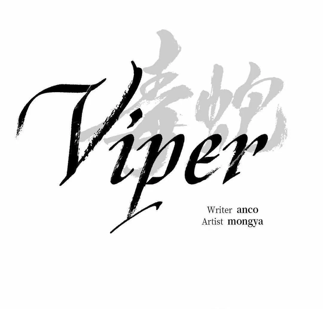 Viper Chapter 6 page 20 - 