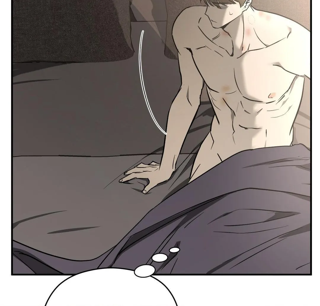 Viper Chapter 6 page 6 - 