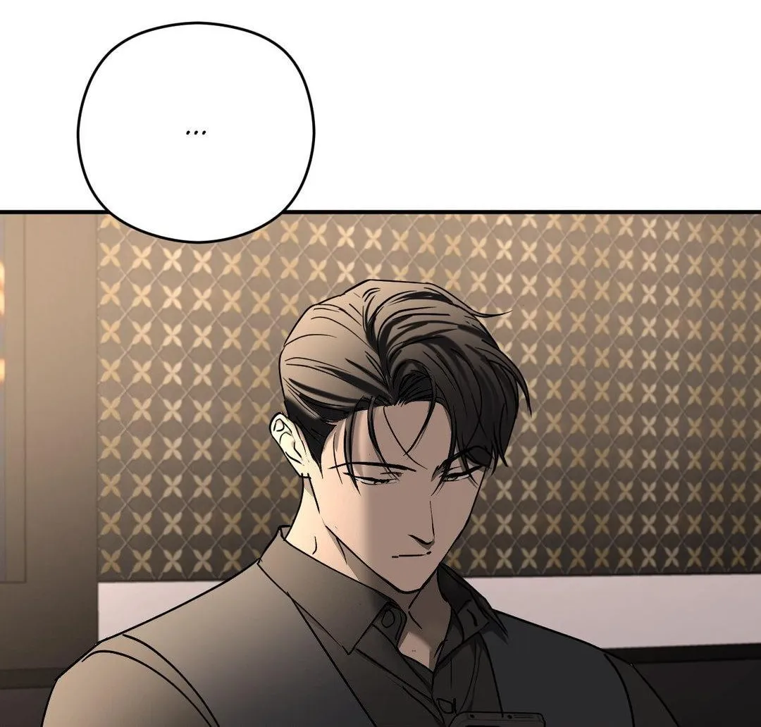 Viper Chapter 7 page 116 - 