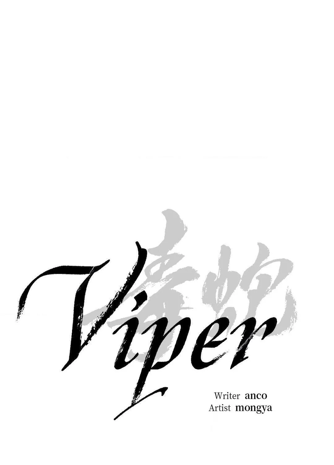 Viper Chapter 7 page 29 - 