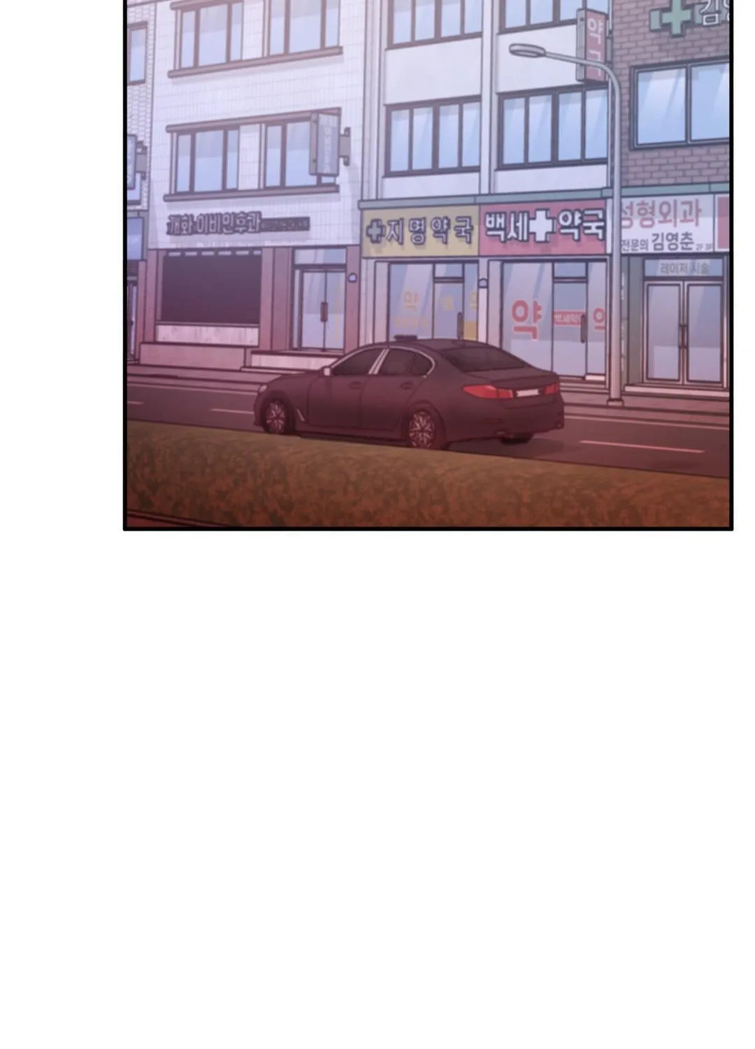 Viper Chapter 8 page 18 - 
