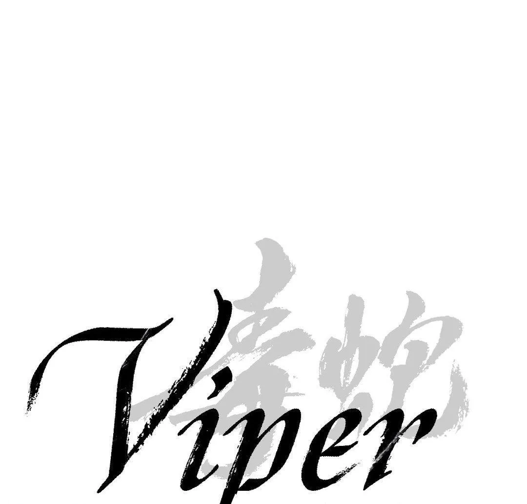 Viper Chapter 9 page 25 - 