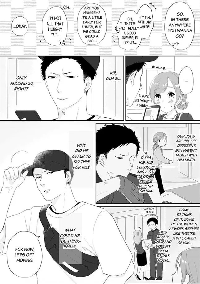 Virgin Going on 30 Chapter 1 page 12 - 