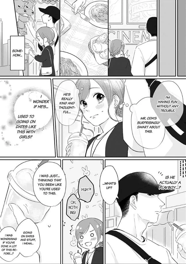 Virgin Going on 30 Chapter 1 page 16 - 
