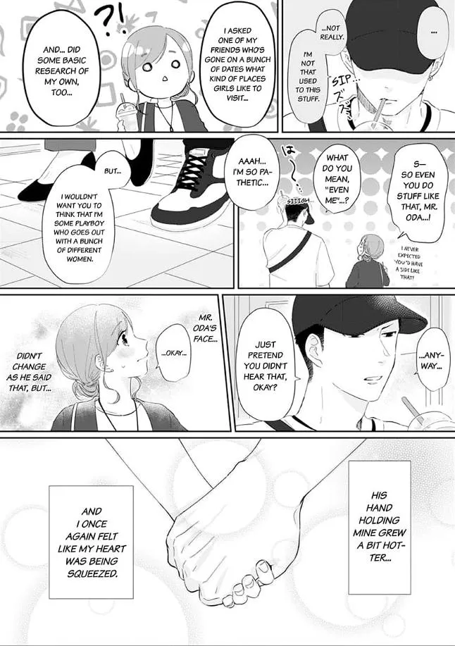 Virgin Going on 30 Chapter 1 page 17 - 