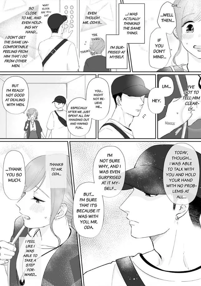 Virgin Going on 30 Chapter 1 page 19 - 