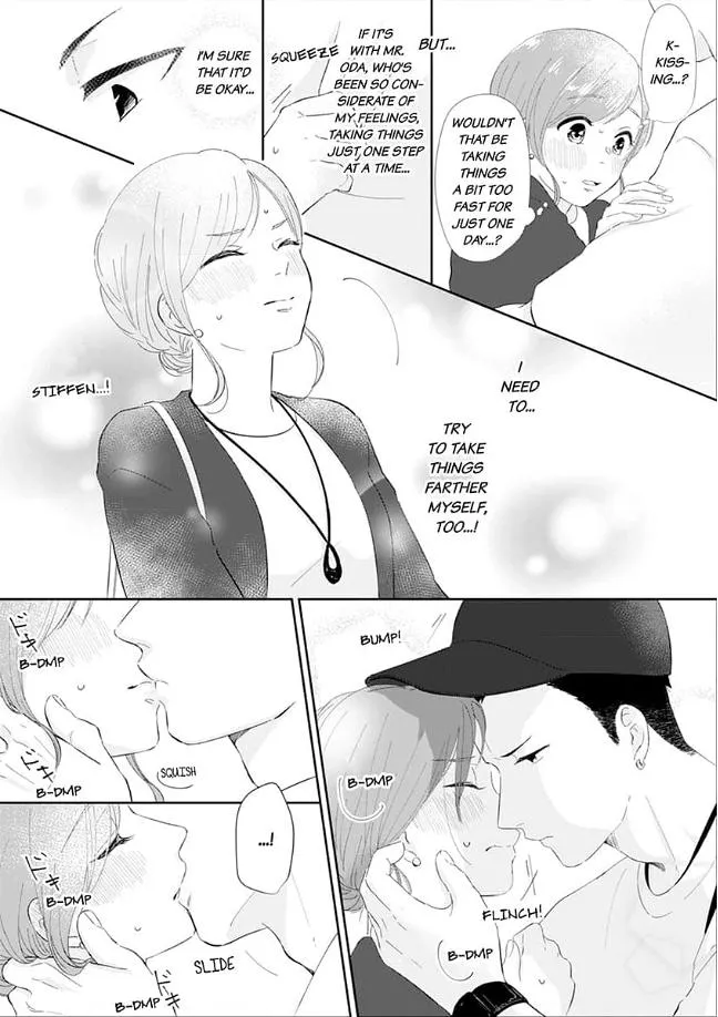 Virgin Going on 30 Chapter 1 page 23 - 