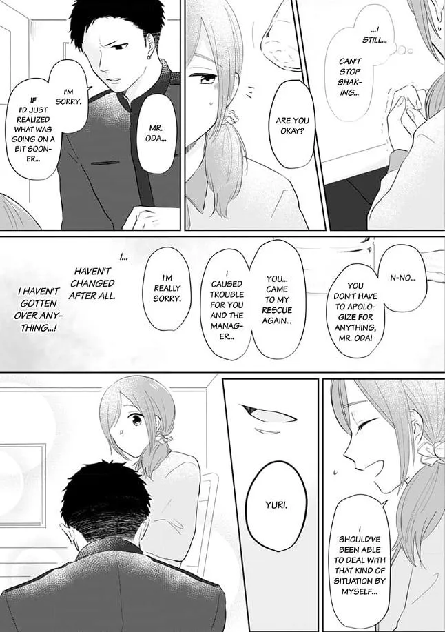 Virgin Going on 30 Chapter 2 page 15 - 
