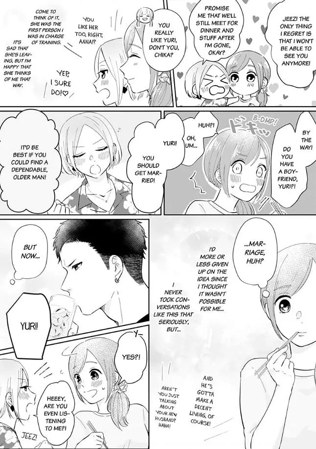 Virgin Going on 30 Chapter 2 page 21 - 