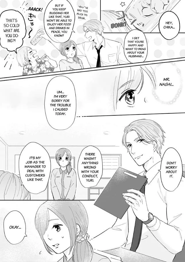 Virgin Going on 30 Chapter 2 page 22 - 