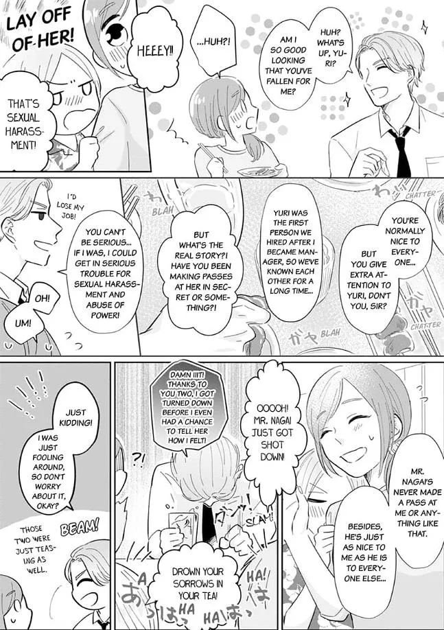 Virgin Going on 30 Chapter 2 page 24 - 