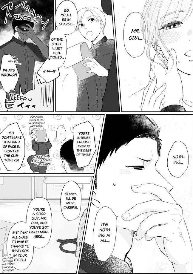 Virgin Going on 30 Chapter 2 page 6 - 